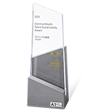 2024 CommonWealth Talent Sustainability Award