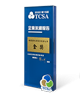 Gold Award in ‘2022 Taiwan Corporate Sustainability Awards’